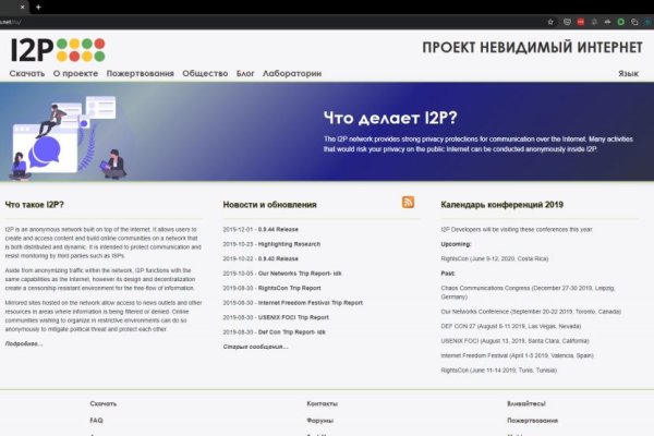 Кракен супернет 2krnmarket