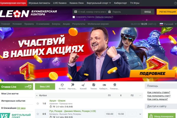 Кракен маркет супернет только через торг