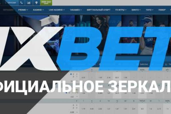 Услуги супернета