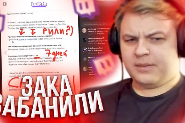 Кракен дарк шоп