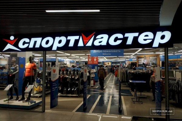 Whitenet ссылки