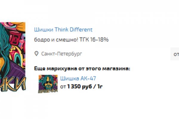 Актуальная ссылка на кракен в тор 2krnmarket
