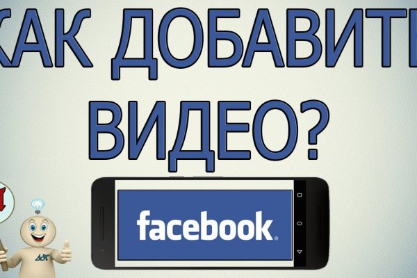 Кракен ссылка онлайн
