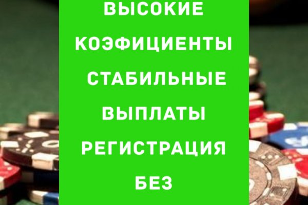 Кракен современный супернет маркетплейс