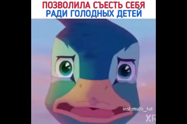 Kraken зеркало krakentor site