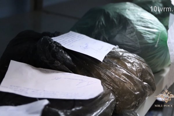 Кракен маркетплейс что там
