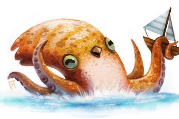 Kraken 12 att