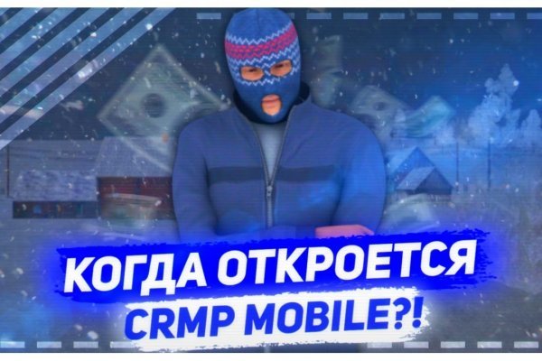 Kraken whitenet market ссылка тор