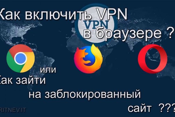 Ссылки на кракен мегу