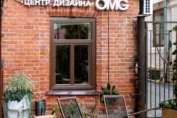 Кракен прямая ссылка