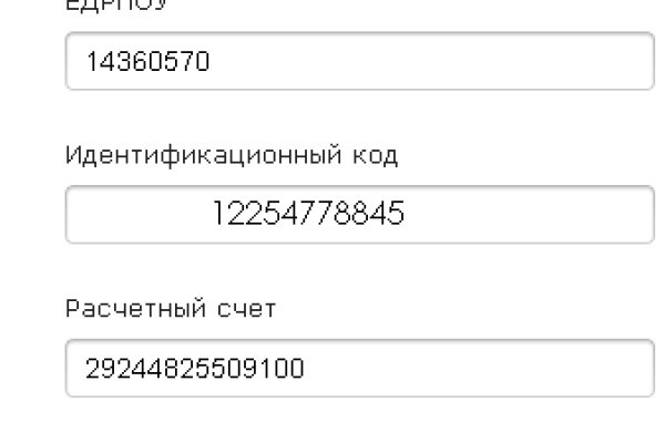 Кракен картель