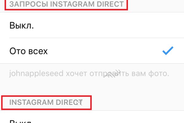 Кракен сайт биз