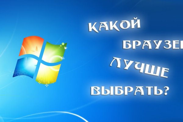 Kraken маркетплейс официальный