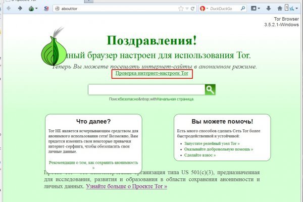 Kra36 at