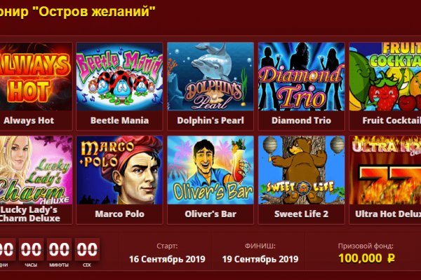 Кракен сайт вход kraken torion