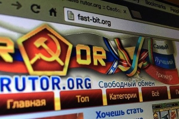 Кракен сайт супернет ссылка