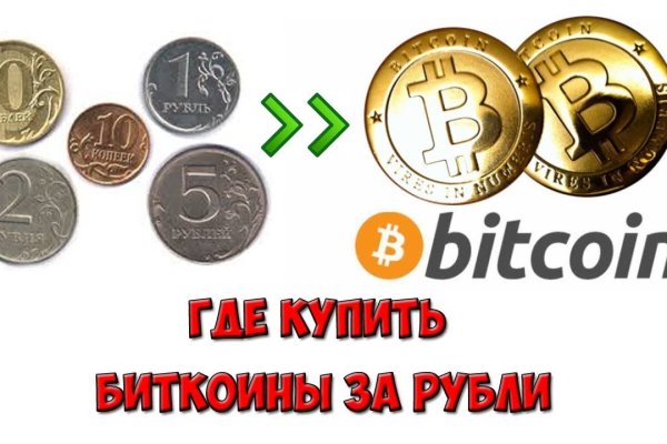 Кракен сайт krk market com