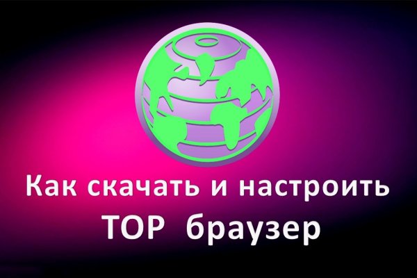 Кракен маркет счастье