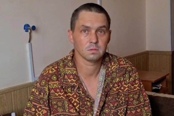 Кракен войти на сайт