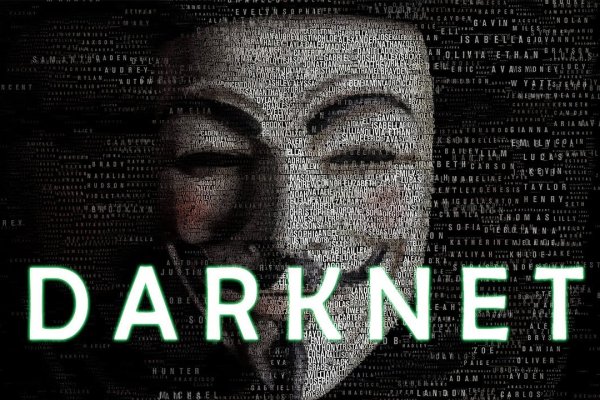 Кракен интернет