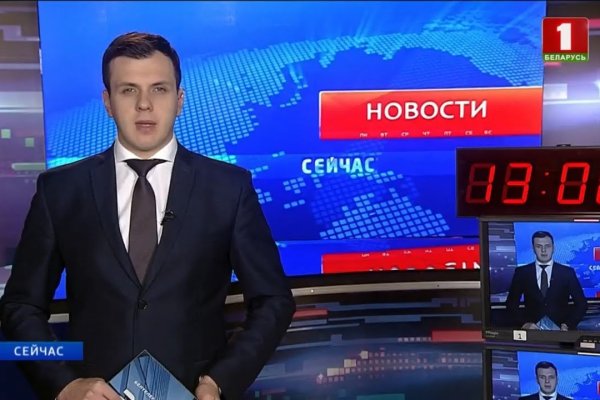 Кракен через браузер