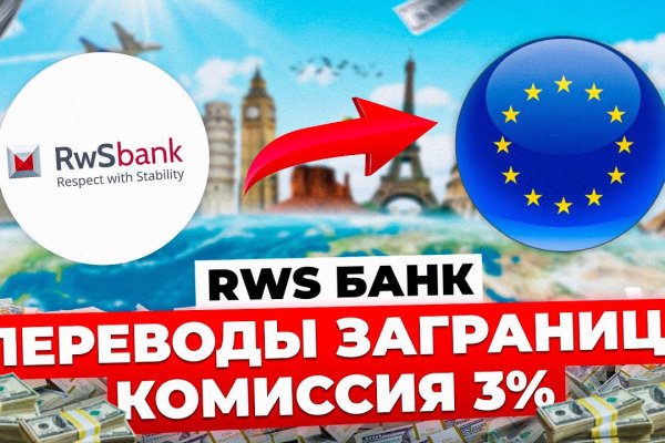Сайты с наркотиками