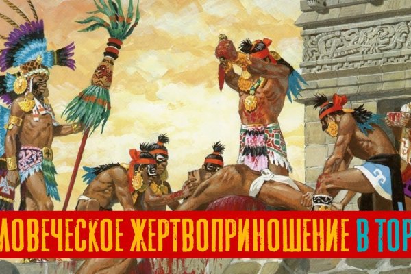 Супернет зеркало
