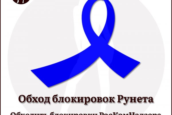 Не могу зайти в аккаунт кракен