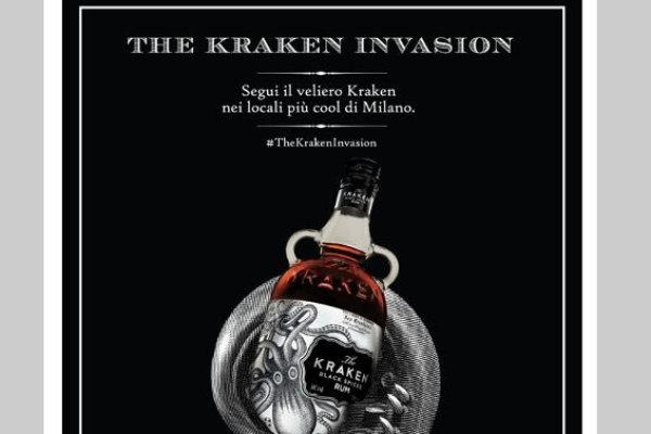 Kraken ссылка kraken clear com