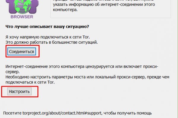 Кракен маркетплейс ассортимент