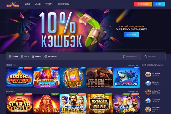 Ссылка на кракен в тор браузере