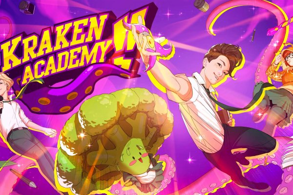 Kraken17 at