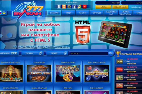Кракен ссылка kraken dark link