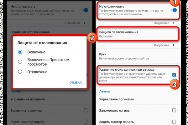 Кракен купить порошок