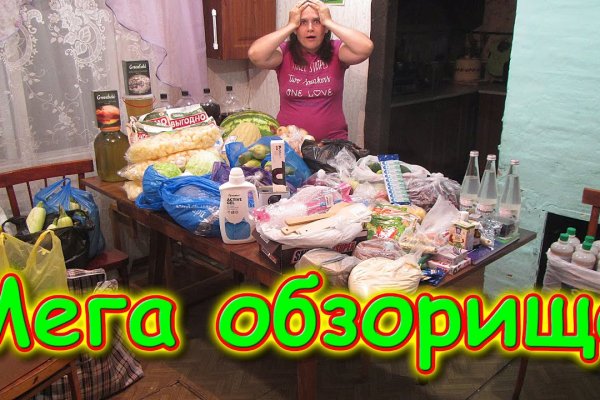 Кракен макет супернет только через тор