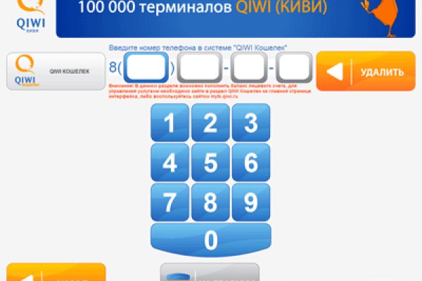 Кракен ссылка зеркало