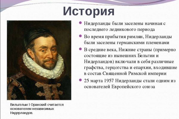 Кракен адрес супернет