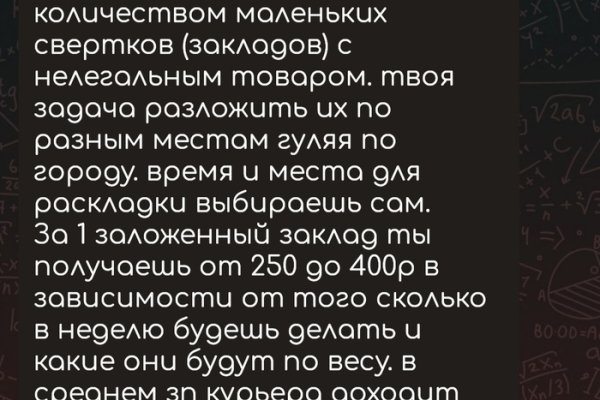 Kra33 cc