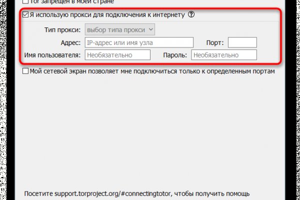 Кракен супернет ссылка kraken link24 info