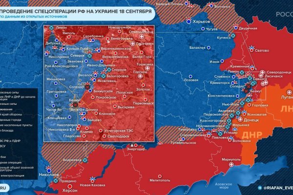 Kra44.cc Вход на сайт главная страница