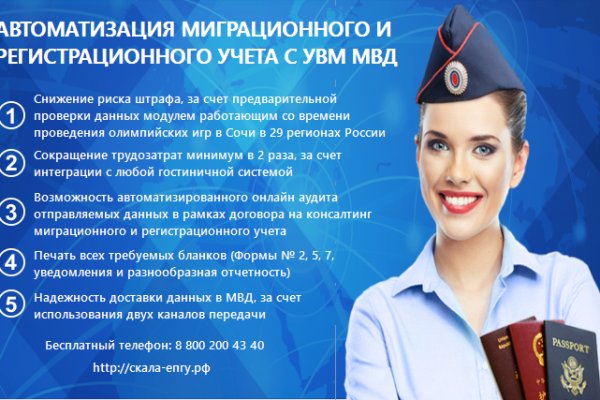 Кракен зеркало рабочее на сегодня krakenat2krnkrnk com