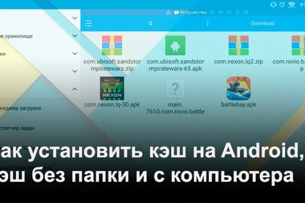 Купить счастье томск