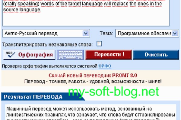 Кракен маркет даркент только через тор