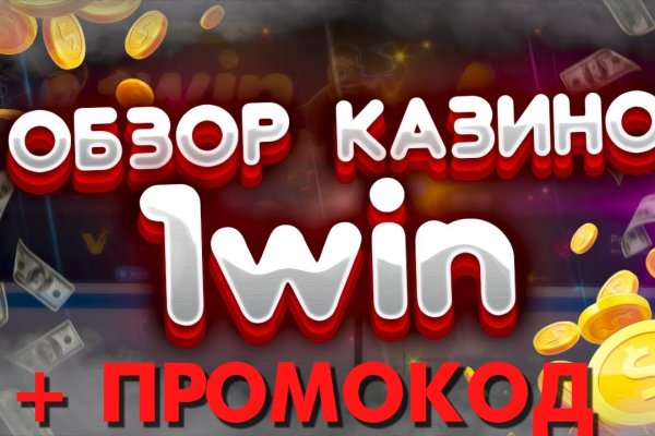 Кракен это что за магазин