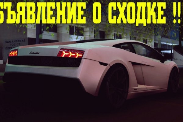 Кракен супернет рабочая