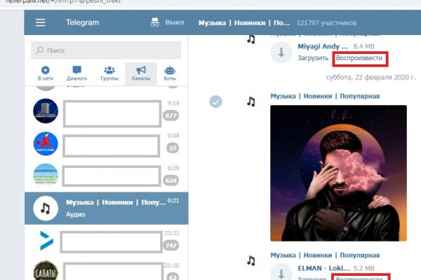 2krn cc кракен
