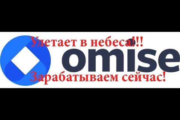 Kraken маркет whitenet только через tor