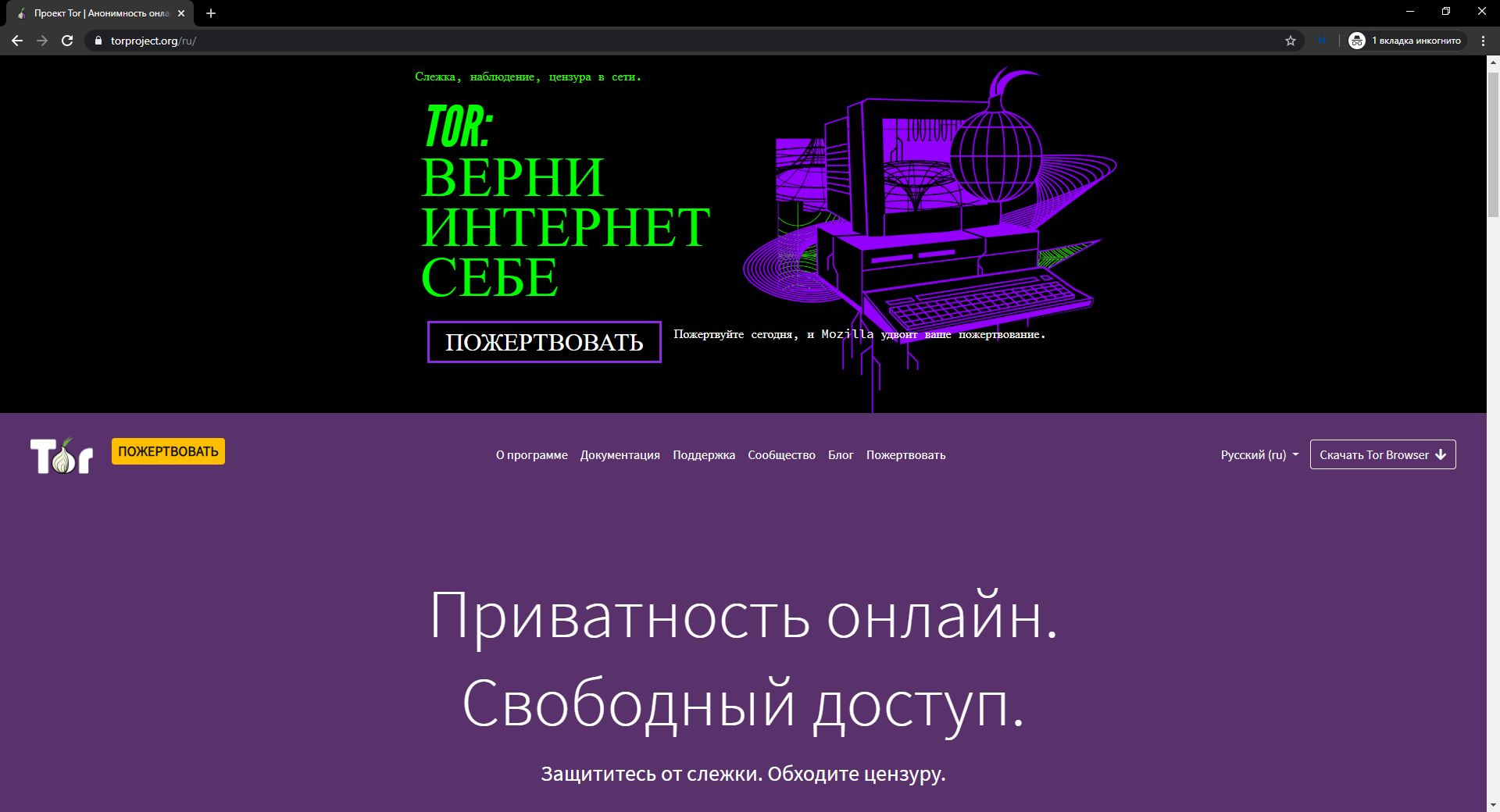 Kraken новая ссылка