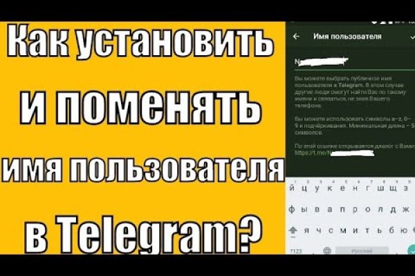 Кракен это современный супернет маркетплейс